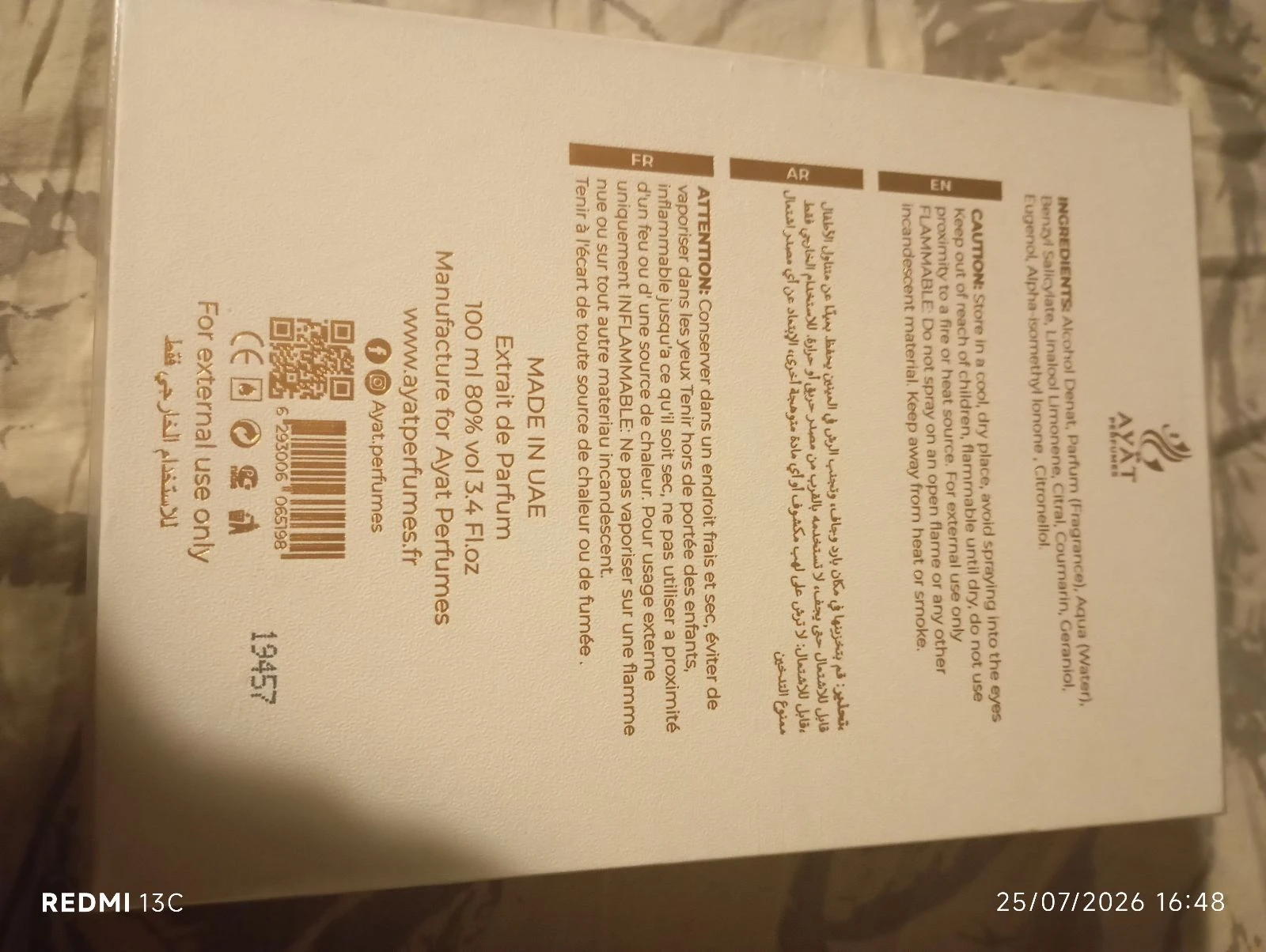 Ayat perfume – photo 2